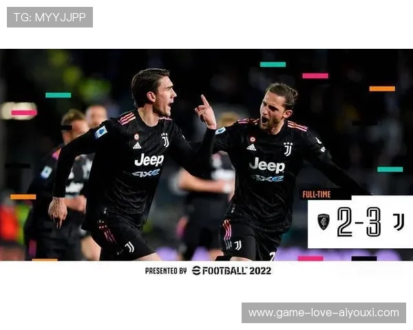 罗马积分停留在43分降至第五，距离第四名尤文图斯仅差2分